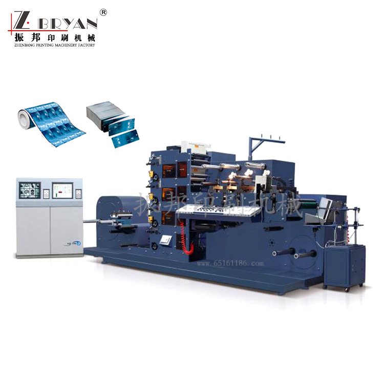 廣東四色四工位全自動柔版印刷機
