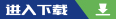 �鿴X9 PLUSԔ��(x��)��(n��i)��